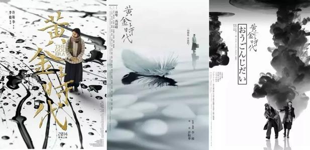哪里能买到日本自治醫科大學毕业证